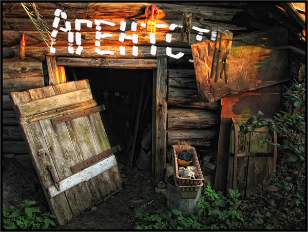 Рекламное агентство в деревне