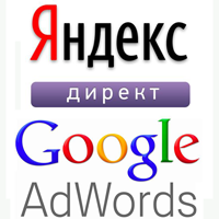 Перенос из Директ в Adwords